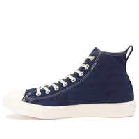 Converse All Star Light Freelace Hi 'Navy White' 31307131