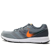 Nike Air Relentless 4 Low-Top Grey 685139-009