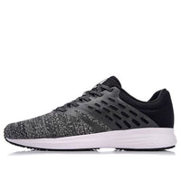 Li-Ning Speed Star No Boundry ARHN007-2
