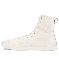 Converse Chuck Taylor All Star Cup Leather 31302791