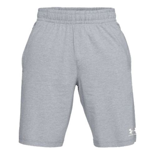 Under Armour Sportstyle Cotton Shorts 'Light Steel Grey' 1329299-035