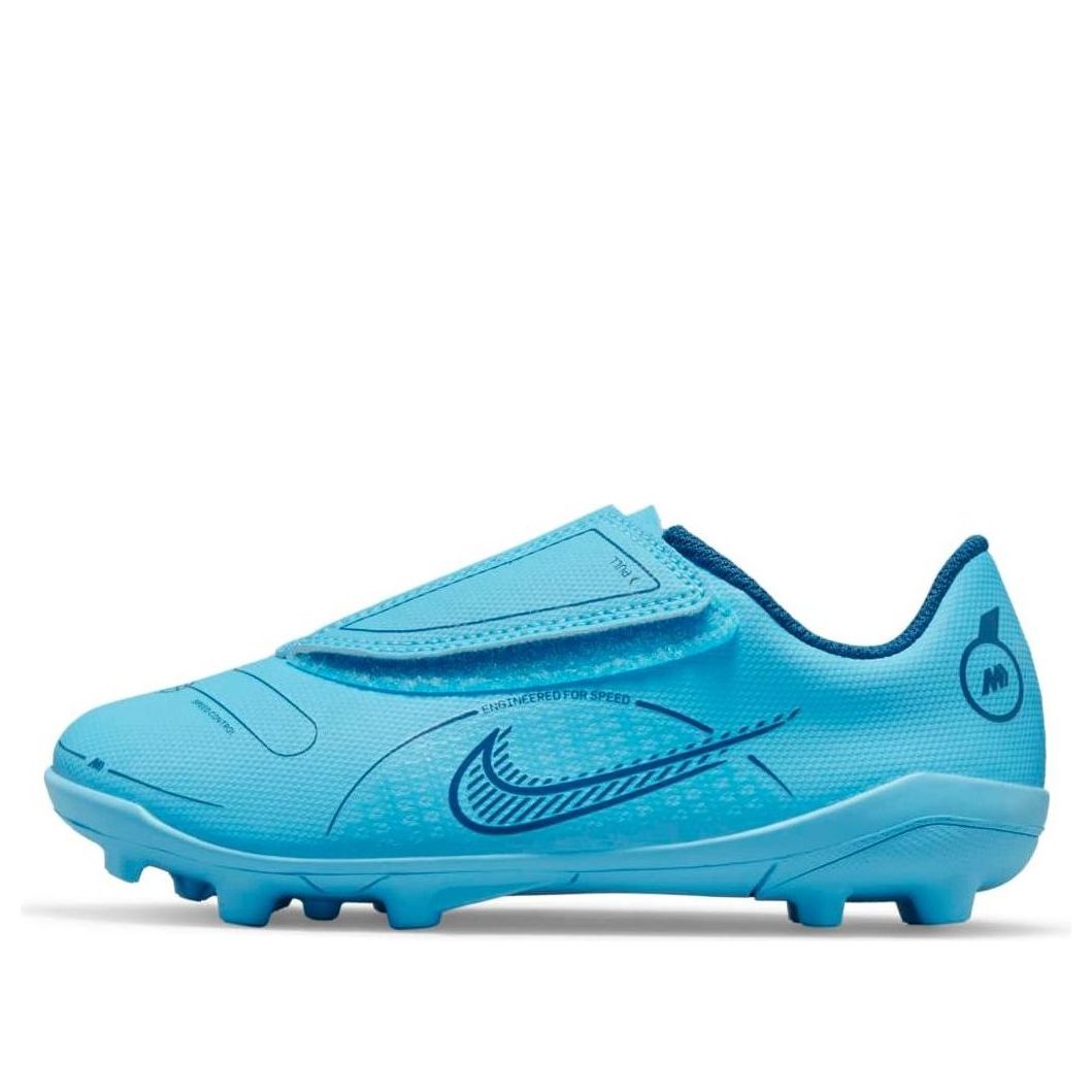 (GS) Nike JR Mercurial Superfly 14 Club MG Blue DJ2896-484
