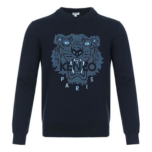 Men's KENZO Classic Tiger Head Round Neck Black FA55PU5003-XB-77