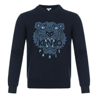 Men's KENZO Classic Tiger Head Round Neck Black FA55PU5003-XB-77