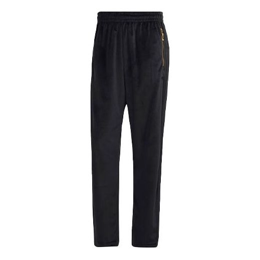Men's adidas Solid Color Loose Straight Sports Pants/Trousers/Joggers Black H11380