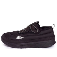 THE NORTH FACE NSE Chukka Boots 'Tnf Black' NF0A7W4PKX7