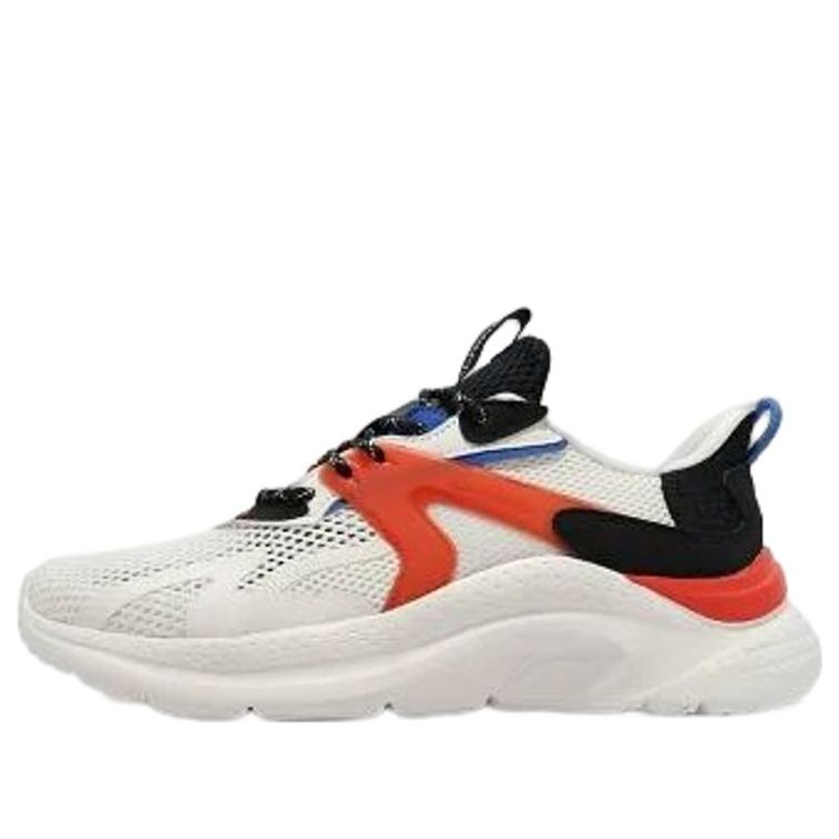 Li-Ning Floating Cloud 'White Bright Eggplant Red' AGLR033-2