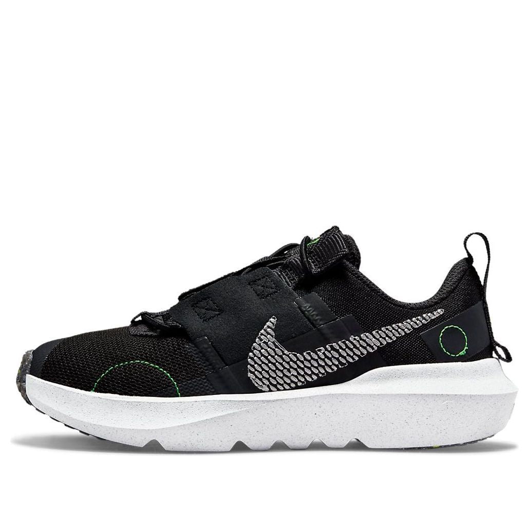 (PS) Nike Crater Impact 'Black Green' DB3552-002
