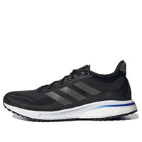 adidas Supernova Cold.Rdy 'Black Sonic Ink' FY2864