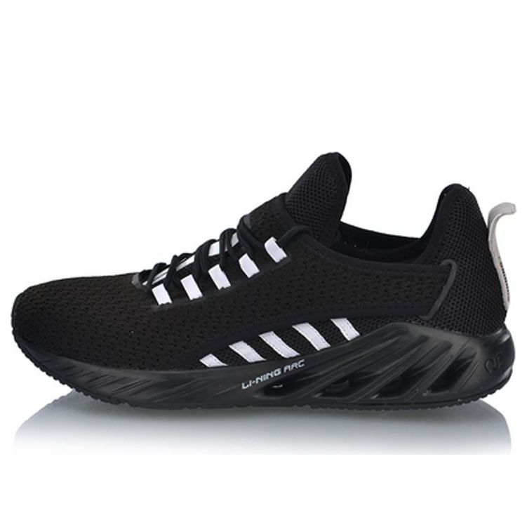 Li-Ning ARC 'Black White' ARHP017-4