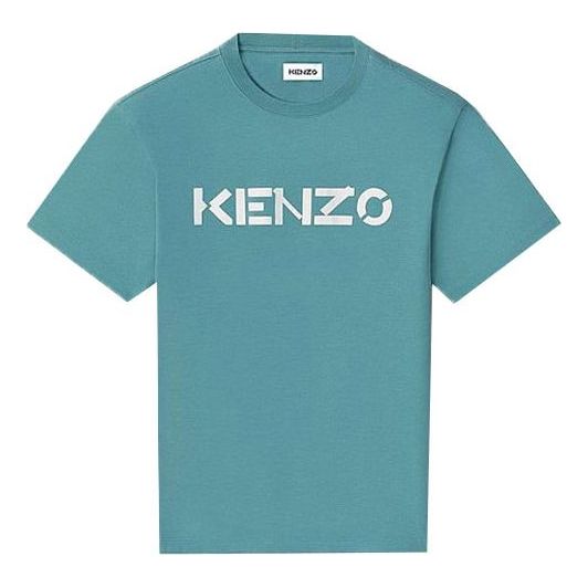 Men's KENZO Chest Logo Pure Cotton Short Sleeve White FA65TS0004SJ-62