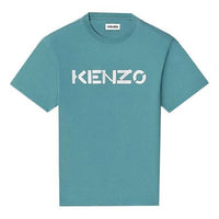 Men's KENZO Chest Logo Pure Cotton Short Sleeve White FA65TS0004SJ-62