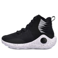Li-Ning Essence Infinite Hi 'Black White' AGWP007-1
