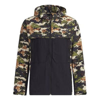adidas Terrex Festiv Aop Wb Outdoor Sports Camouflage Splicing Hooded Jacket Brown GN7594