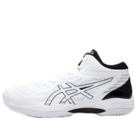 ASICS Gelhoop V14 'White Black' 1063A061-100