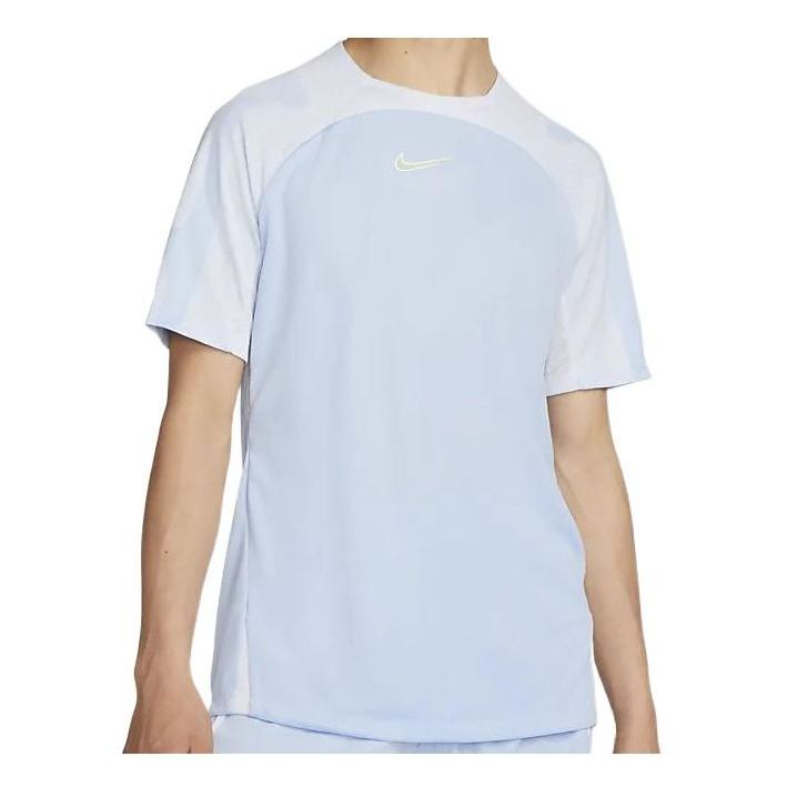 Men's Nike Colorblock Round Neck Pullover Short Sleeve Blue T-Shirt DH8699-548