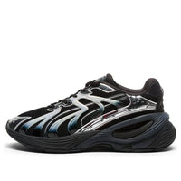 PUMA Inverse 'Black Dark Grey Silver' 402946-01