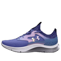 (GS) Under Armour Infinity 2.0 Running Shoes 'Purple' 3026166-400