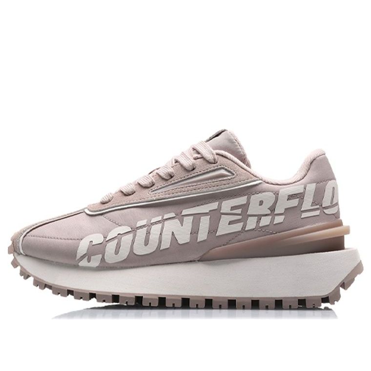 (WMNS) Li-Ning Counterflow 'White Brown' AGCQ502-2