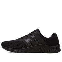 New Balance DRFT v1 Black MDRFTLB1