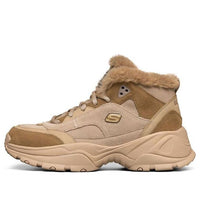 (WMNS) Skechers Kozmiks High-Top Running Shoes Brown 88888391-TAN