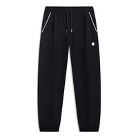 (WMNS) Li-Ning Lifestyle Sport Joggers 'Black' AYKT434-3