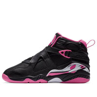 (PS) Air Jordan 8 Retro 'Pinksicle' 580529-006