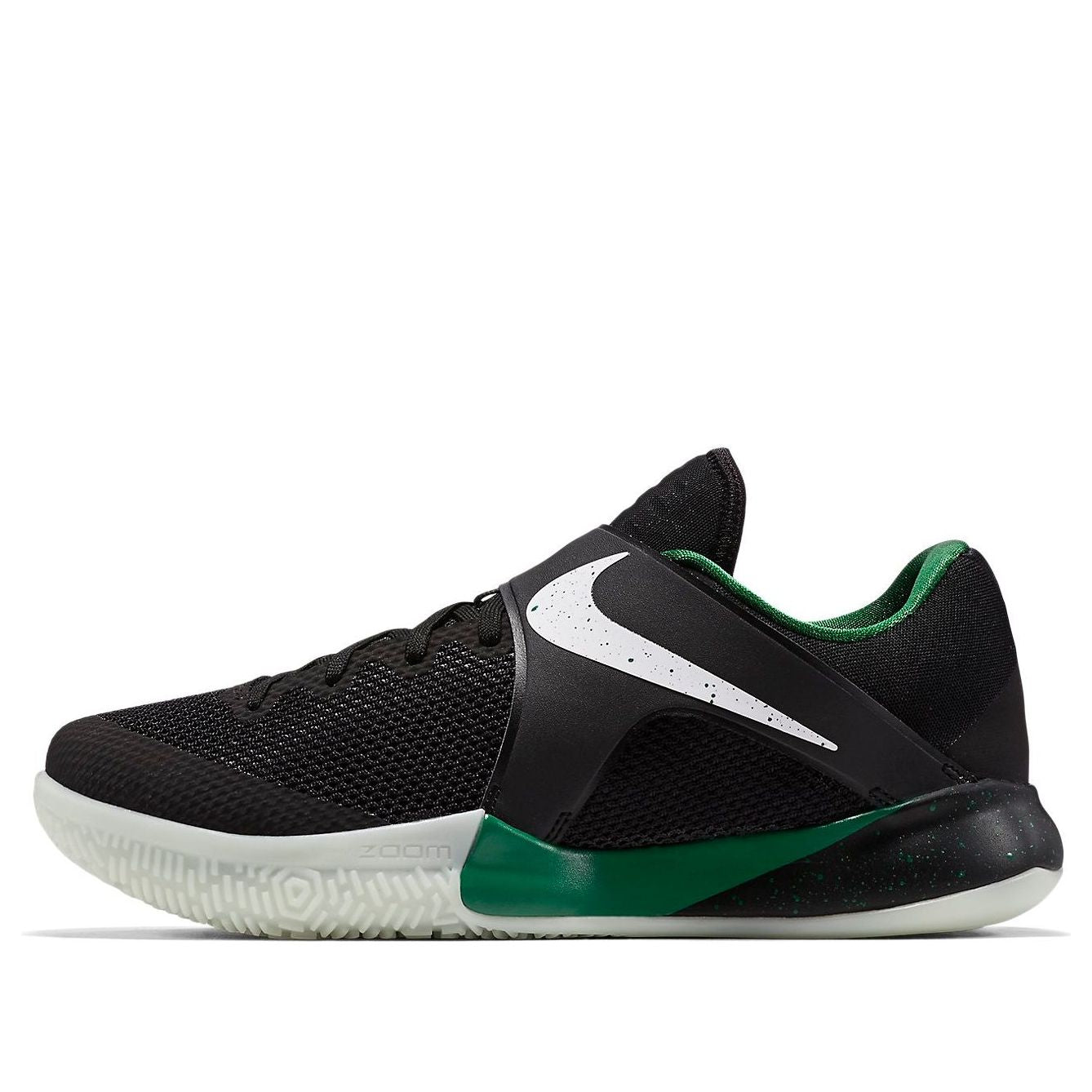 Nike Zoom Live EP 'Black Pine Green' 911090-013