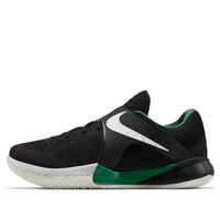 Nike Zoom Live EP 'Black Pine Green' 911090-013