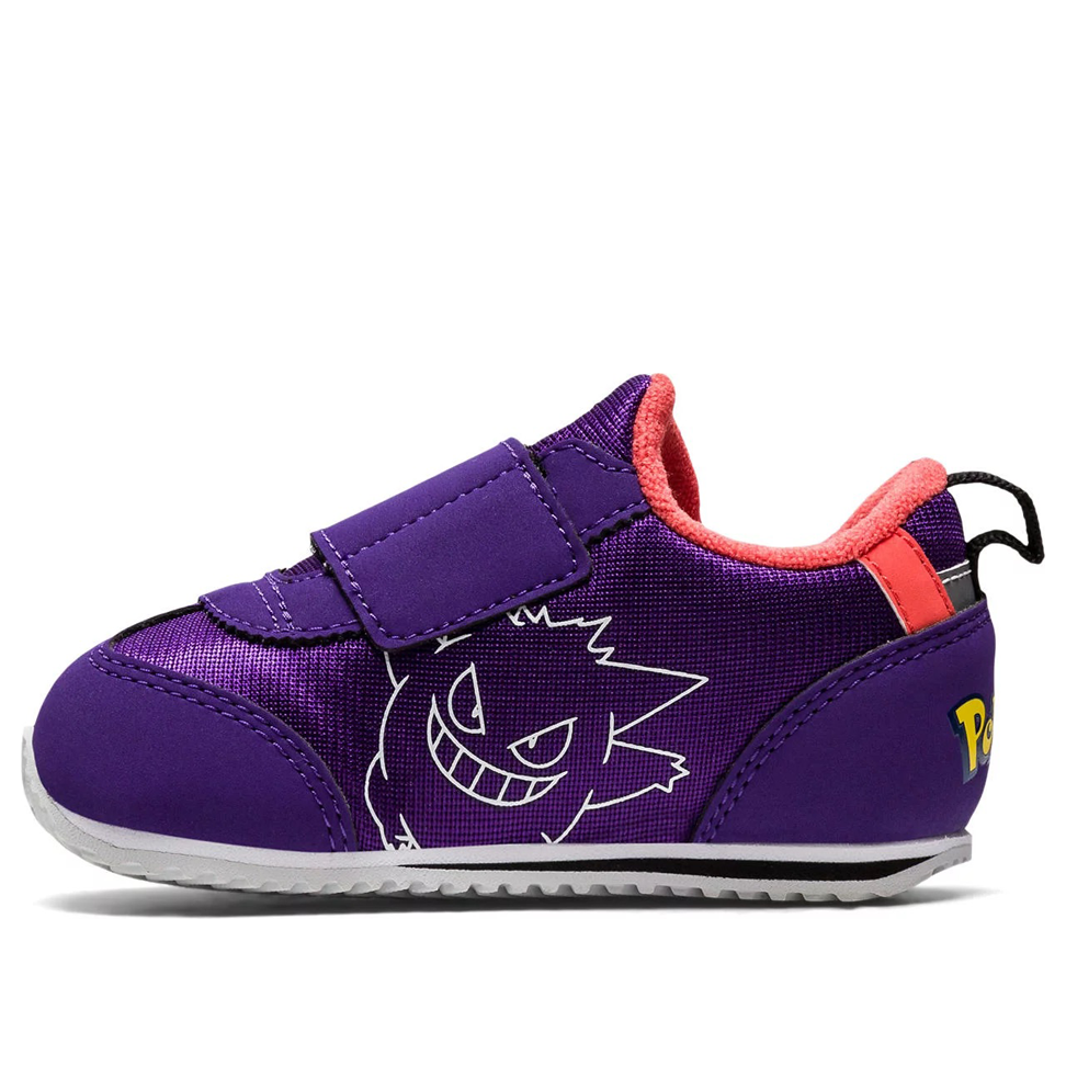 (TD) ASICS Idaho Baby PM 2 1144A252-500