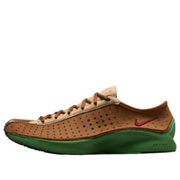 (WMNS) Nike Air Superfly 'Ale Brown Team Red Treeline' HQ7955-200