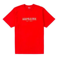 Supreme FW18 Nouveau Logo Tee Red Embroidered Logo Short Sleeve Unisex SUP-FW18-619