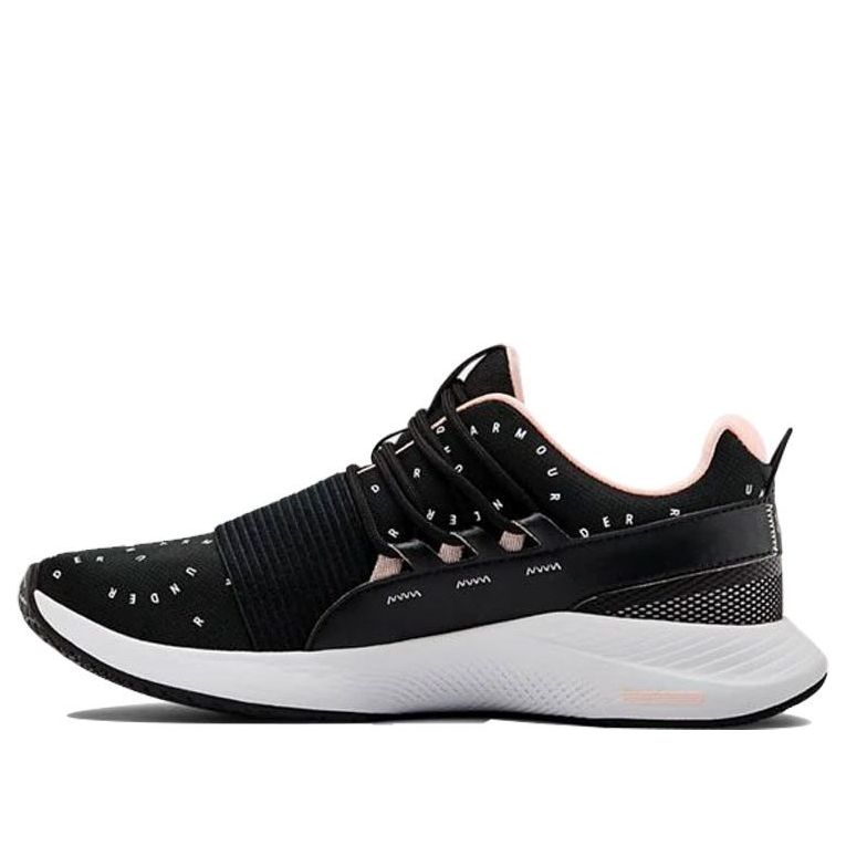 (WMNS) Under Armour Charged Breathe 'MCRPRNT' 3023222-001