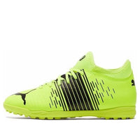 (GS) PUMA Future Z 4.1 TT 'Yellow Alert' 106403-01