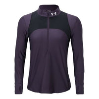(WMNS) Under Armour Qualifier 1/2 Zipper Sports Tops Purple 1326512-595