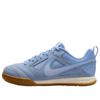 (GS) Nike Gato 'Aluminum Gum' II7085-400