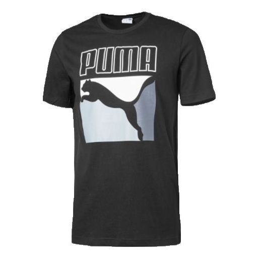 PUMA Round Neck Short Sleeve Classics Box Logo Black 578157-01