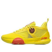 Li-Ning Wade All Day 6 V1 'Banana' ABPR019-5