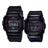 CASIO G-Shock Digital 'Black' SLV-18B-1PR