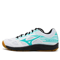 Mizuno Crossmatch Plio Sp 'White' VIGA204534