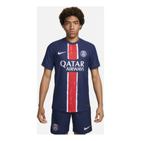 Nike Paris Saint-Germain 24/25 Match Home Jersey 'Blue' FN8774-411