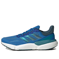 adidas Solarboost 5 'Bright Royal' IF4864