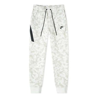 Nike Tech Camouflage Cone Long Pants White Camouflage CJ5981-121
