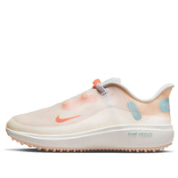 (WMNS) Nike React Ace Tour 'Sail Bright Mango' CW3096-133