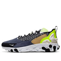 Nike React Sertu 'Black Volt' AT5301-002
