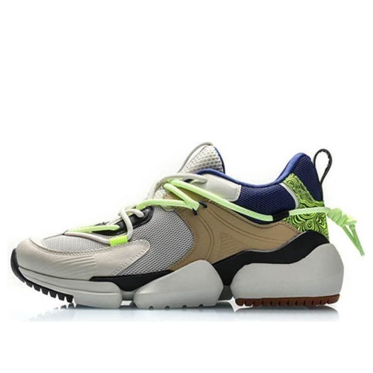 Li-Ning Countflow 'Gray Green' AGLP161-3