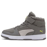 (PS) PUMA Rebound Layup Fur SD 'Grey' 370498-05
