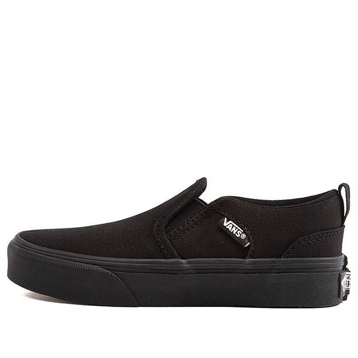Vans Shoes Skate shoes 'Triple Black' VN00VVH0186