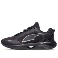 (WMNS) First Mile x PUMA Minima Mono Low Top Black 193771-01