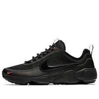 Nike Zoom Spiridon Ultra 'Black' 876267-002